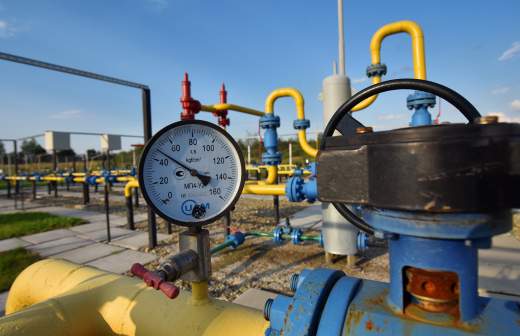 «Нафтогаз» попросил ЕС обязать «Газпром» продавать больше газа через Украину Новости Украины