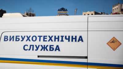 57-летний харьковчанин принес в метро коробку, якобы с взрывчаткой внутри, однако полиция не обнаружила бомбу. - Новости Украины