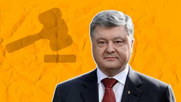 В понедельник, 31 января, пятый президент Украины Петр Порошенко прибыл в ГБР на допрос. - Общество