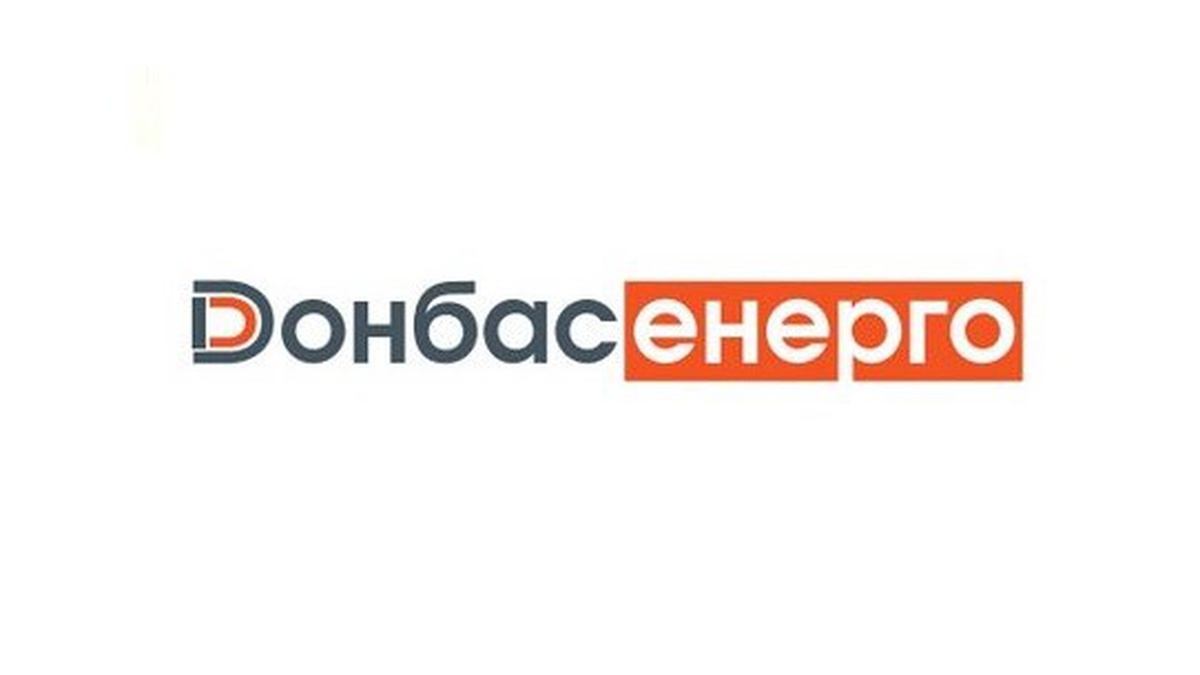 «Донбассэнерго» требует принятия немедленных мер для стабилизации ситуации на рынке электроэнергии Новости Украины