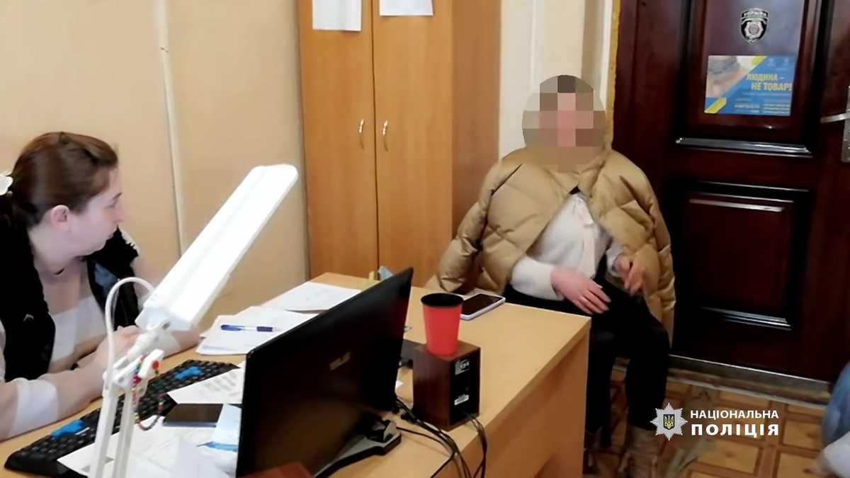 В Одессе иностранка застрелила юношу 