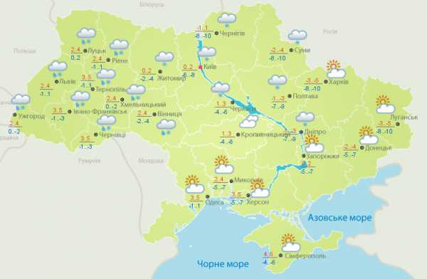 В субботу, 5 февраля, почти по всей территории Украины ожидаются осадк