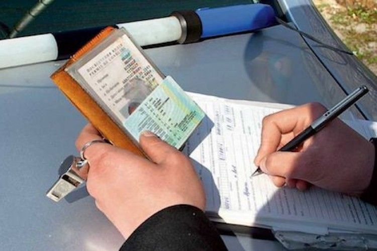 В Краматорске суд оштрафовал водителя за поддельные водительские права ЧП, Криминал