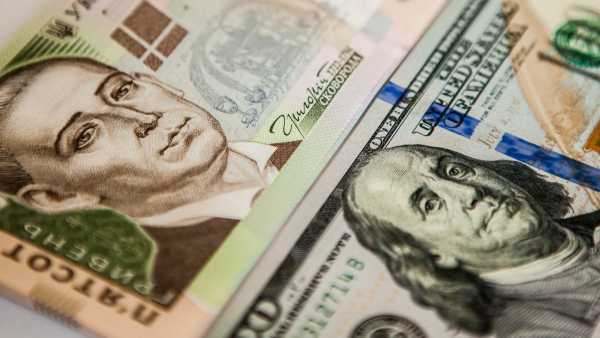 В течение ближайшей недели незначительное снижение курса доллара к гривне. - Новости Украины