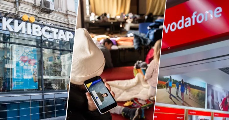 Vodafone, Kyivstar и lifecell изменили условия для украинцев Новости Украины