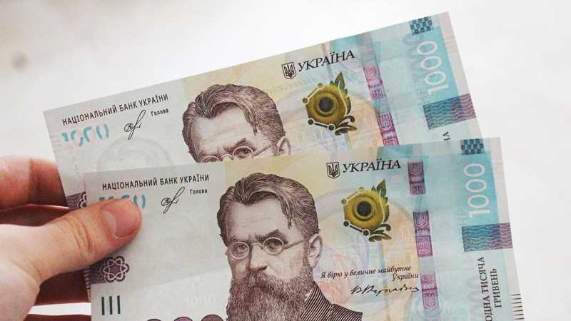 Изменение места жительства во время военного положения не помешает выплатам пенсий. - Новости Украины