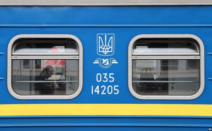 Отправление эвакуационных поездов  - Новости Краматорска