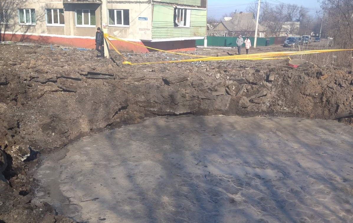Восстановительные работы после взрыва в Краматорске на улице Магаданской Новости Краматорска