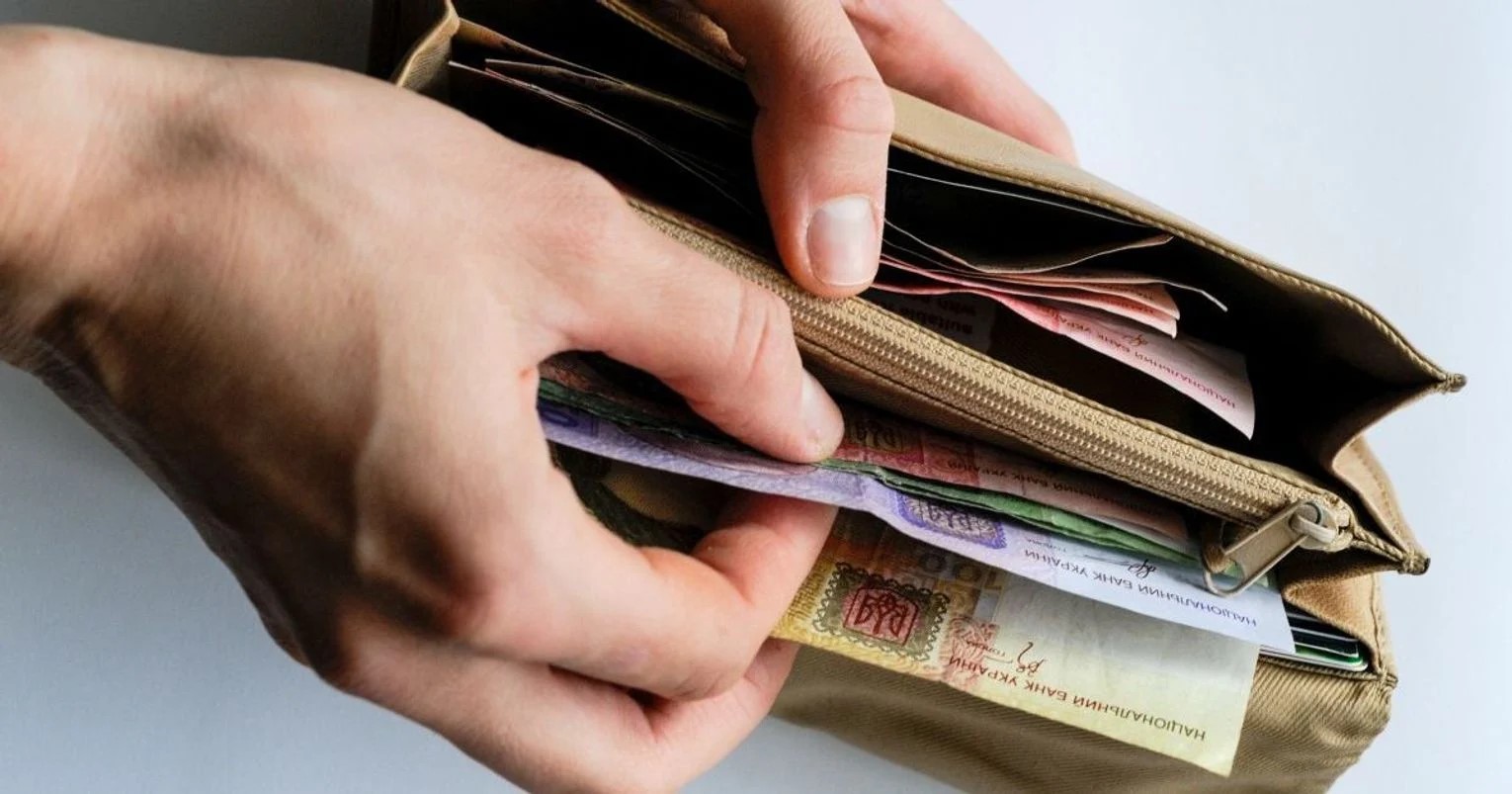 Ситуация с выплатами пенсии в марте. Справка ПФУ Новости Украины