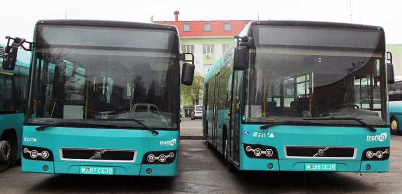 Отправление автобусов из Краматорска на Днепр будет осуществляться каждый день в 8:00 утра с территории автовокзала. - Новости Краматорска