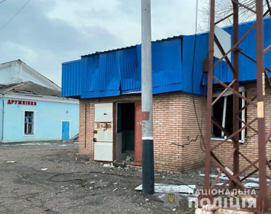 9 марта, вечером, в районе 17:00 был обстрелян комплекс "Ман" и района ж.д. вокзала города Дружковки. - ЧП, Криминал