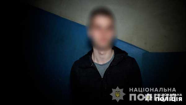 Организовал преступную сделку 27-летний житель Киевщины, который в начале марта переехал в Ужгород. - ЧП, Криминал
