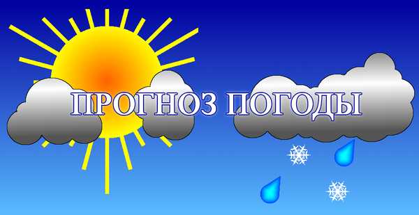 С самого утра небо в Киеве покрылось облаками, которые продержатся до конца дня. С середины дня и до его окончания будет идти дождь. - Общество