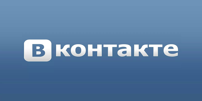 Подписаться на Краматорск онлайн в ВКонтакте
